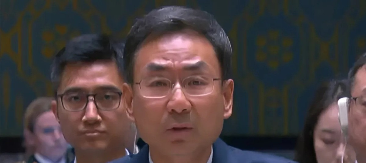 美国安理会抨击中国南海政策











---










