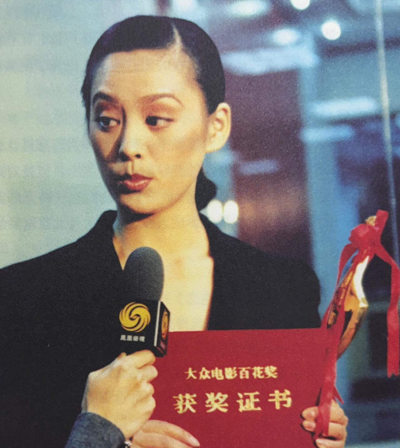 1997年1月宁静因在《红河谷》中的出色表演，晋升为新任百花影后。这是她得奖后接