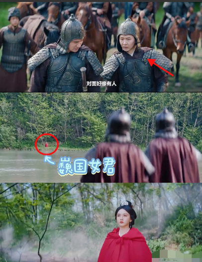 小乔放水阻挡敌军援军这段
我有个地方没搞明白
小乔身着红衣，
站在河的对岸，敌军