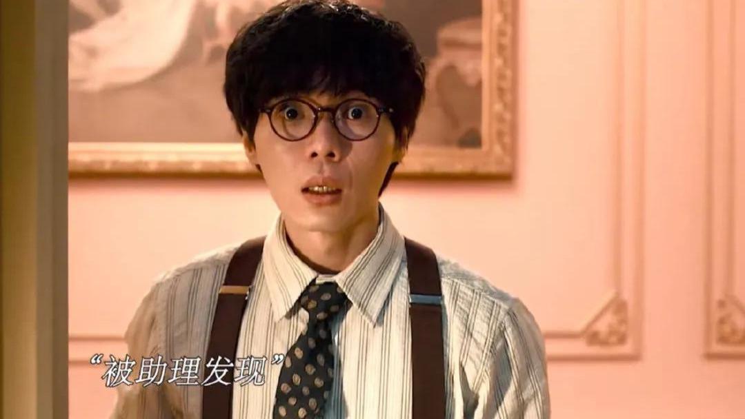费翔宋小宝马东锡混搭！跨年喜剧笑到飙泪