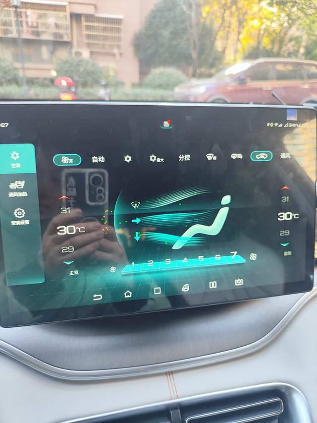 空调制热效果
想问一下空调这样设置大概多久能热哦，吹了五分钟了还是感觉不到热，昨