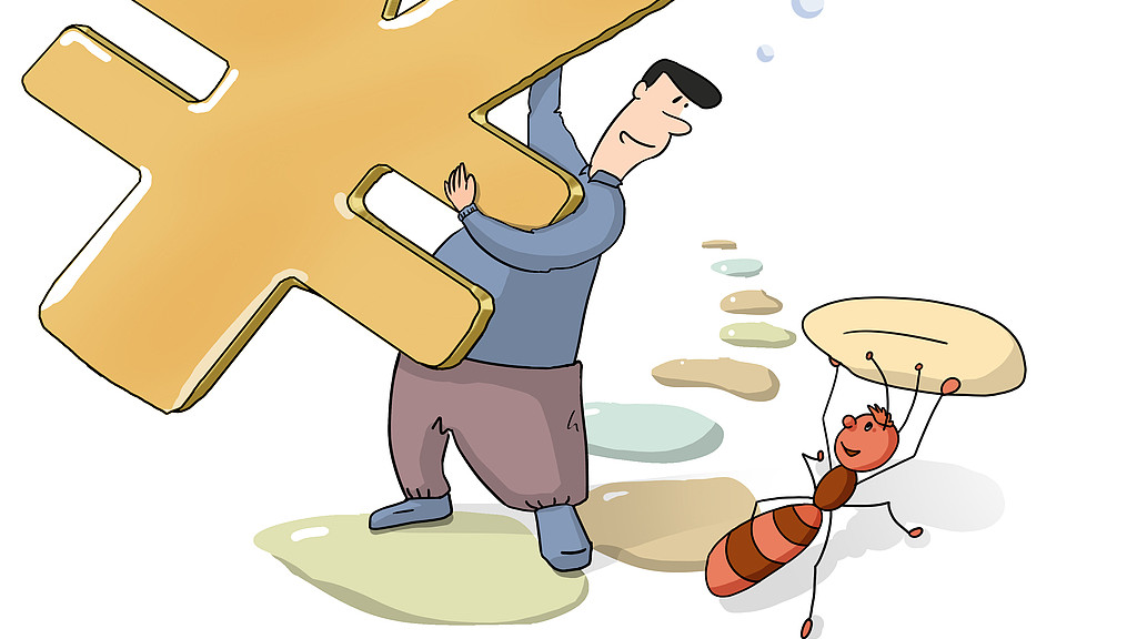 普通人如何练就「吸金体质」？掌握这3点，你也能财富找上门