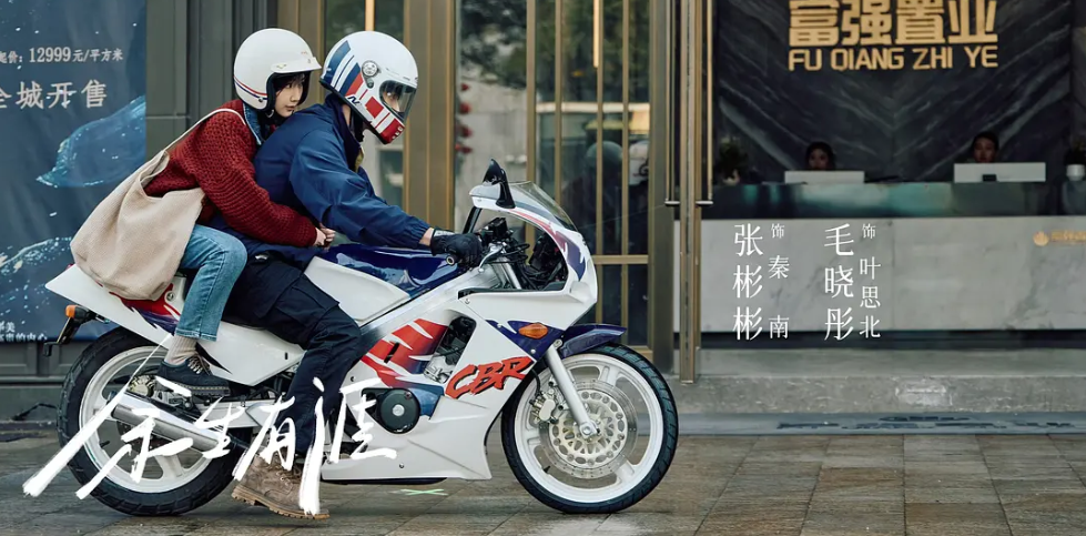    于黑暗中托举微光——《余生有涯》观后感 当庭审现场那句“这抓痕是反抗还是欢