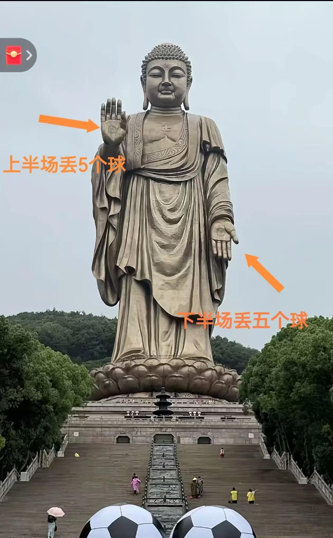 我真的要被无锡笑死了
它为了明天和常州的那场十三妹之争
它在上进和上分之间，它竟