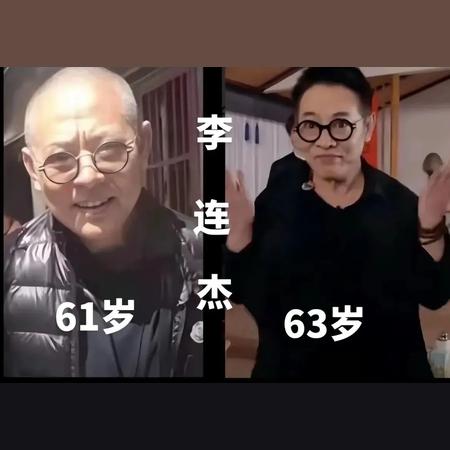 李连杰状态回春引众人猜测