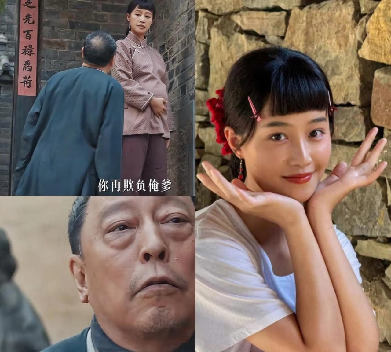 终于明白银子嫁给宁老头后，为什么越来越容光焕发了
不是因为她转变成女人了，也不是