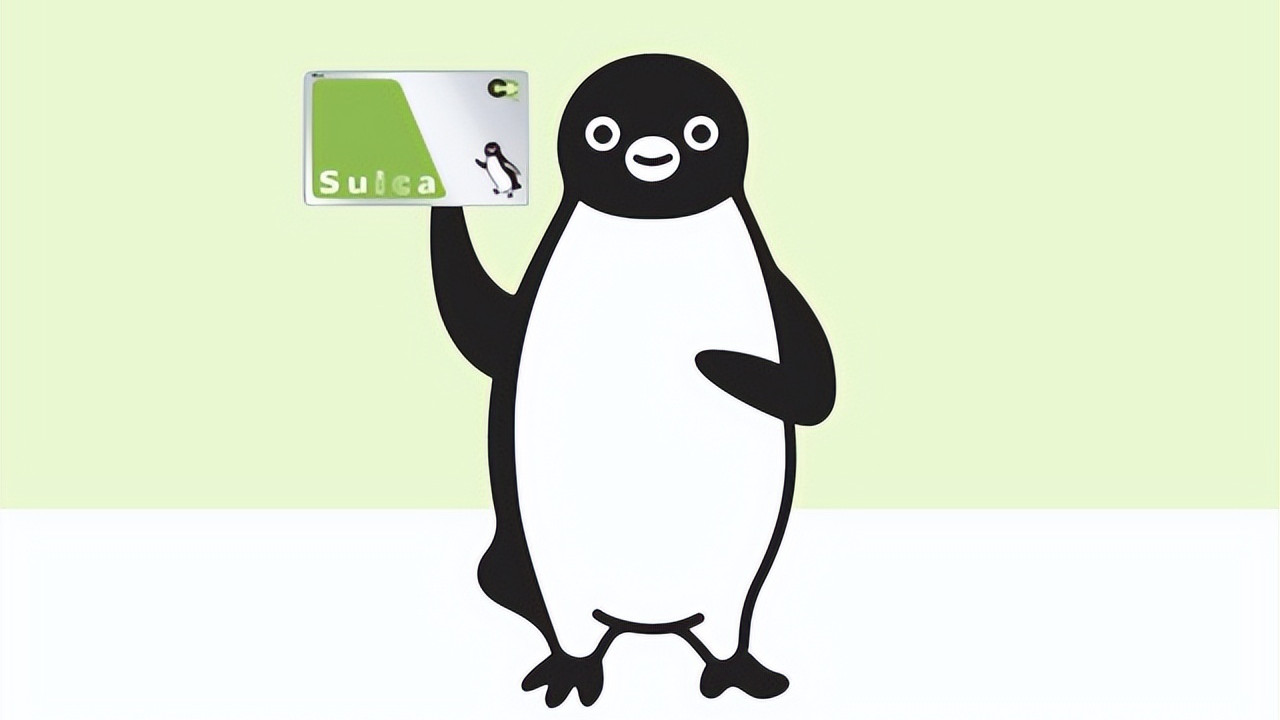 陪伴25年的Suica企鹅要“毕业”了！接棒新形象尚未确定