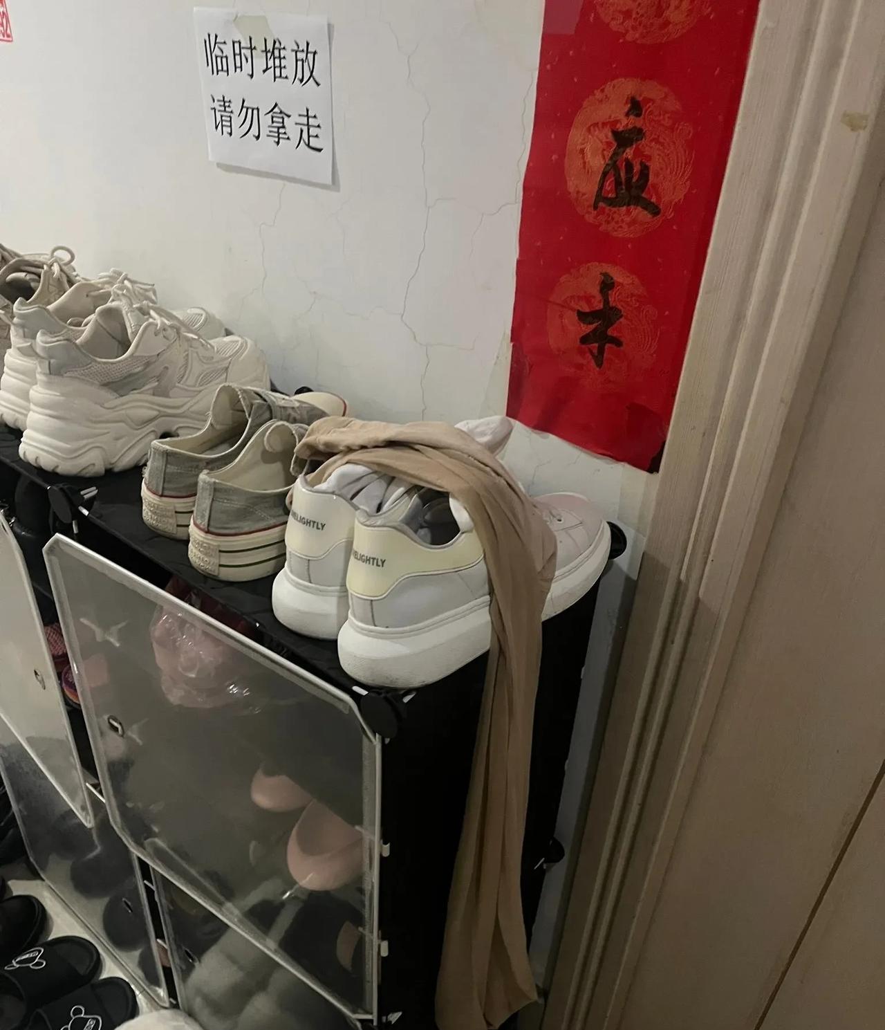 隐隐约约总感觉哪里不对[what]