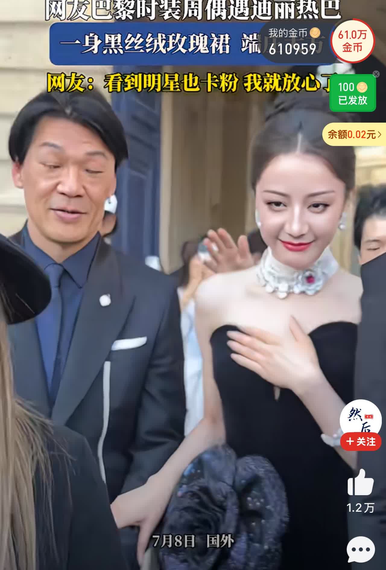 地里热吧
妈哟
要不要这么装啊
不让穷人看
又怕富人看不见
[我想静静