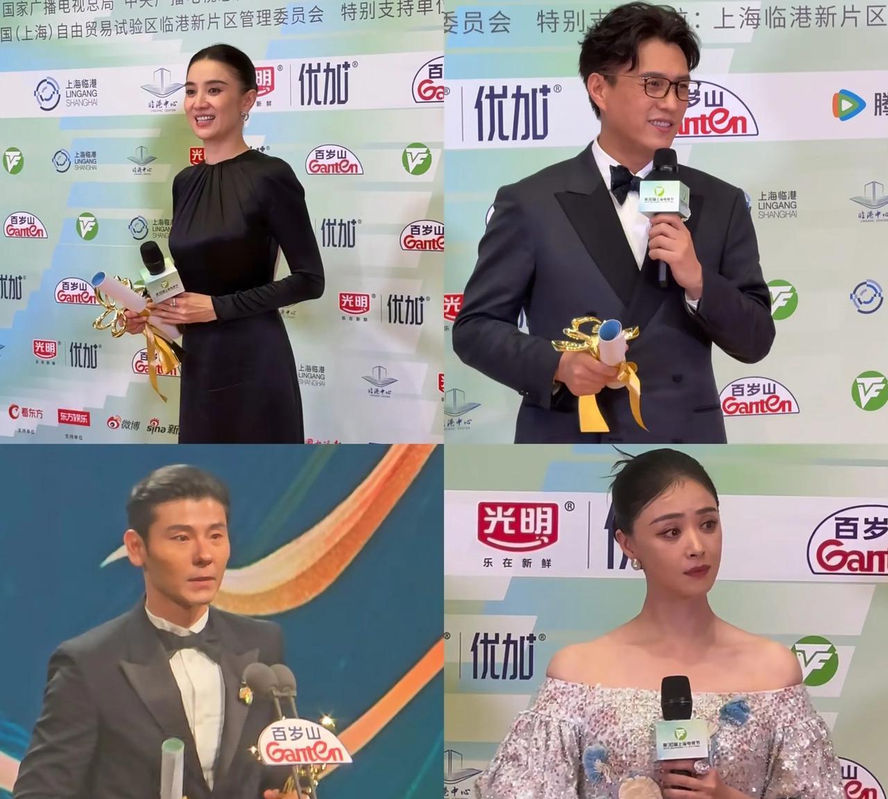 白玉兰获奖演员出炉！宋佳靳东获得最佳男女主角，网友都说，宋佳实至名归，靳东也是公