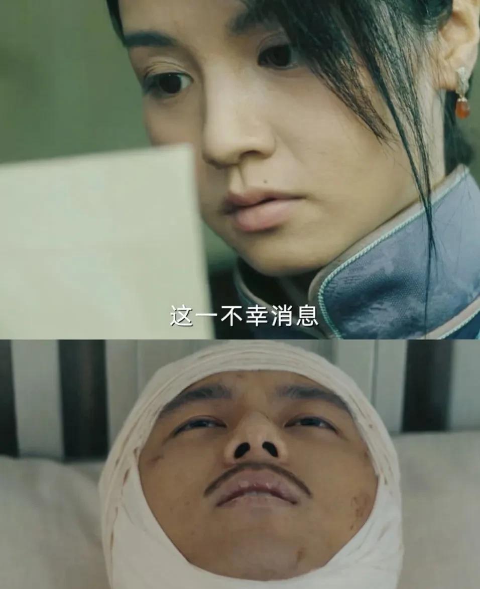 《人生若如初见》梁乡死了，杨凯之死了，满清覆灭，革命却仍未成功。  这句看似简单