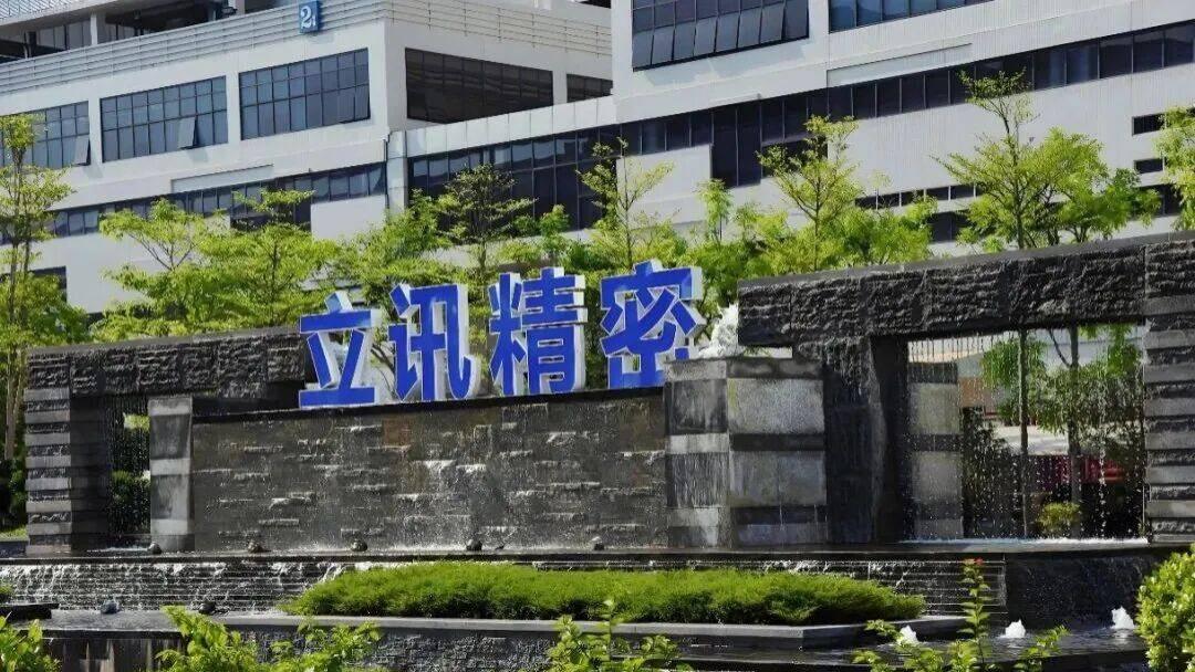 最牛打工妹，瞄准人形机器人