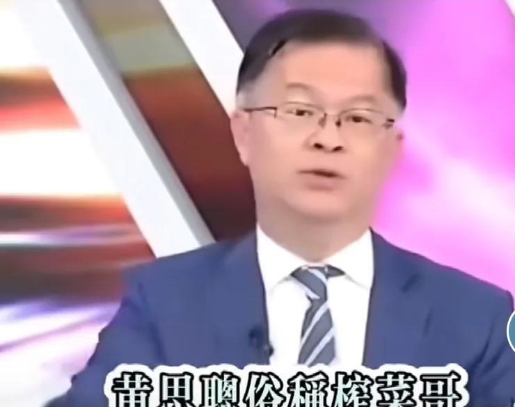 浪子回头金不换吧？榨菜哥王世聪终于承认被金钱收买，而且道歉说“对不起”。
王世聪