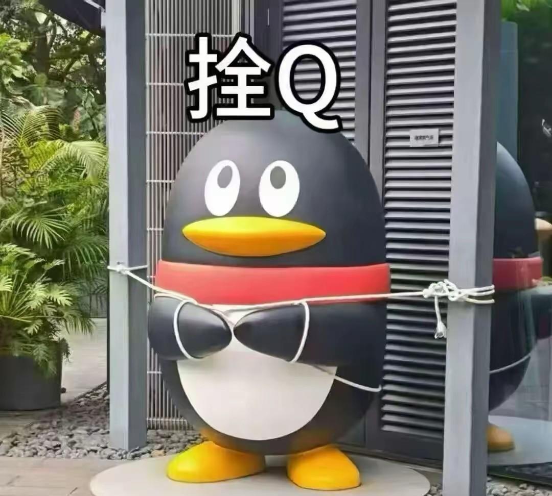 桦加沙超级大台风真的要来了！
深圳全民临阵以待，栓企鹅，绑轿车，捆黄瓜……都在有