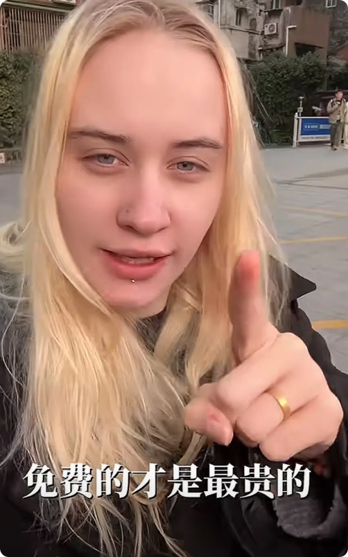 .“西方国家的女性虽不要彩礼，但在离婚后，男方却要一直养着女方，直到女的再婚，如