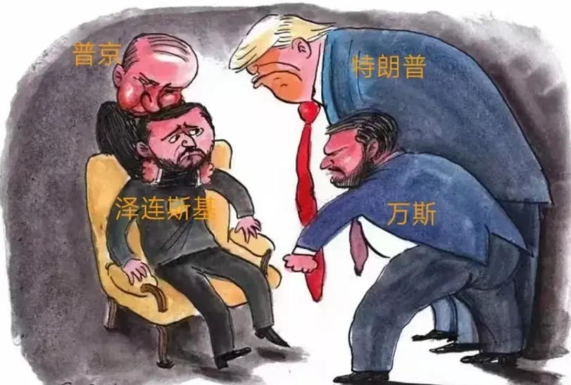 重磅消息！泽连斯基必须要妥协停战了！
近日，乌克兰一位高级情报官员向《金融时报》