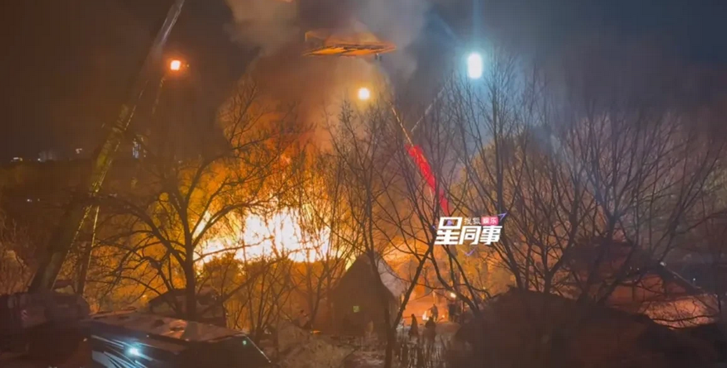 《画皮》剧组突发起火，郭敬明紧急疏散众人