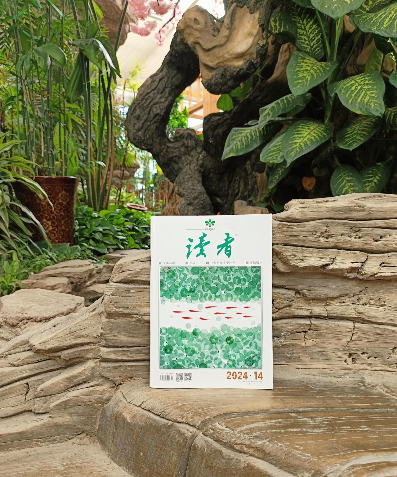 家中无大事，只要对任何事情都上点心，就完全可以避免家人翻来覆去地为了同一件事而发