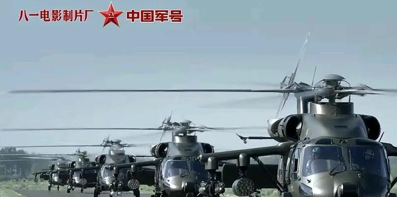 飞行的陆军，中国陆航部队终于有了合格的载体，直20T突击运输直升机。在具备对地压