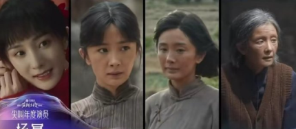 杨幂值得！
年度尖叫演员就得是大幂幂！