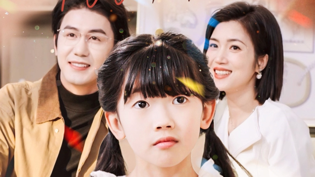 《悬疑+浪漫！黄靖&杨舒米的100次拥抱，第30集反转惊呆观众！》