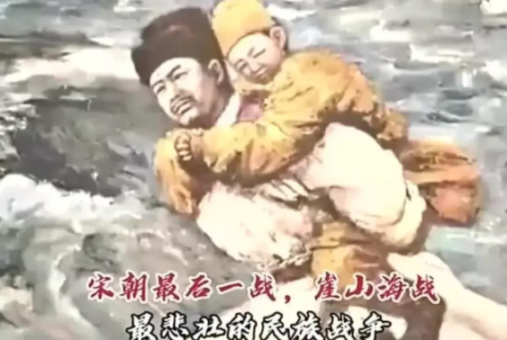 宋朝灭亡的时候，士大夫们誓死不降。
明朝灭亡的时候，士大夫们排队投降。

这事就