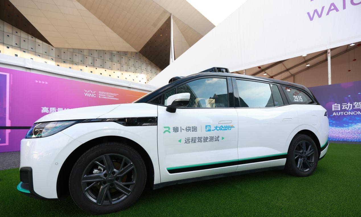 【WAIC“国家队”认证背后：百度大模型硬核实力撑起AI创新天花板】
2025年