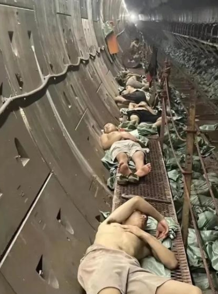有懂行的人知道这是做什么工作的吗？