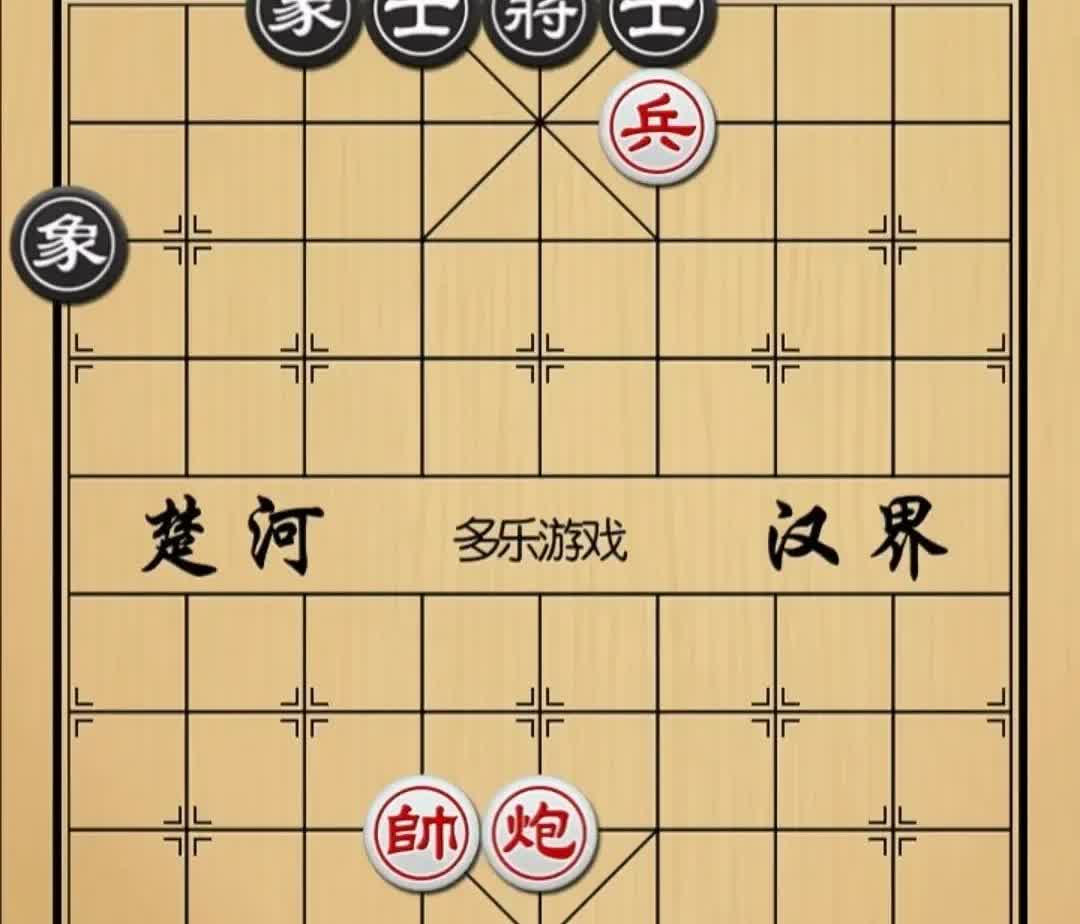 “许银川来了也是和棋，输了我从4楼跳下来，”黑方小伙信誓旦旦的说道。

我想