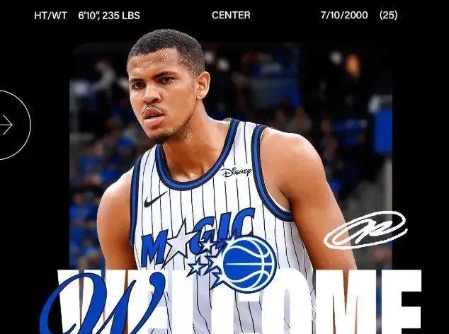 据相关经纪公司消息，此前曾有CBA球队向NBA内线球员奥兰多·罗宾逊伸出橄榄枝，