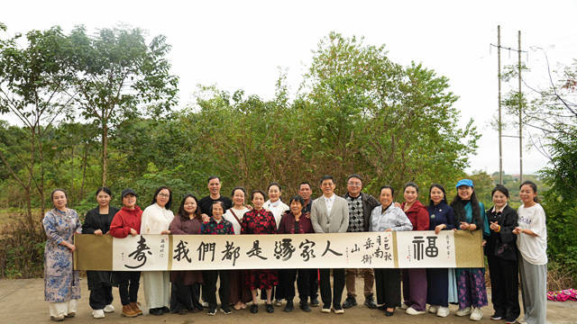 中国古文字“百家姓”书法作品展公益行暨孝文化传播活动成功举行