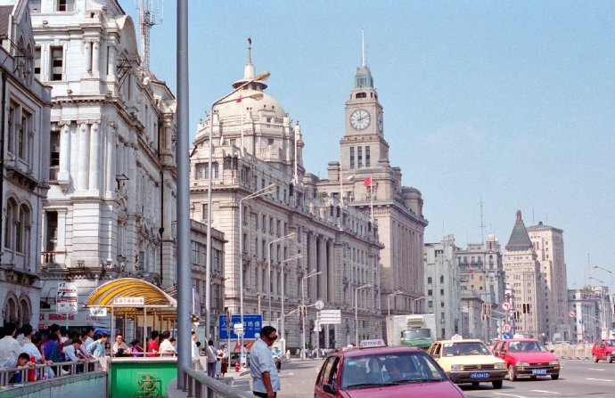 走，上班去！（1994年上海）