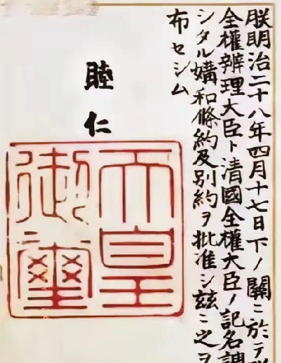 西方又提旧条约 居心不良想搞事











啥玩意儿？西方这几天老是翻