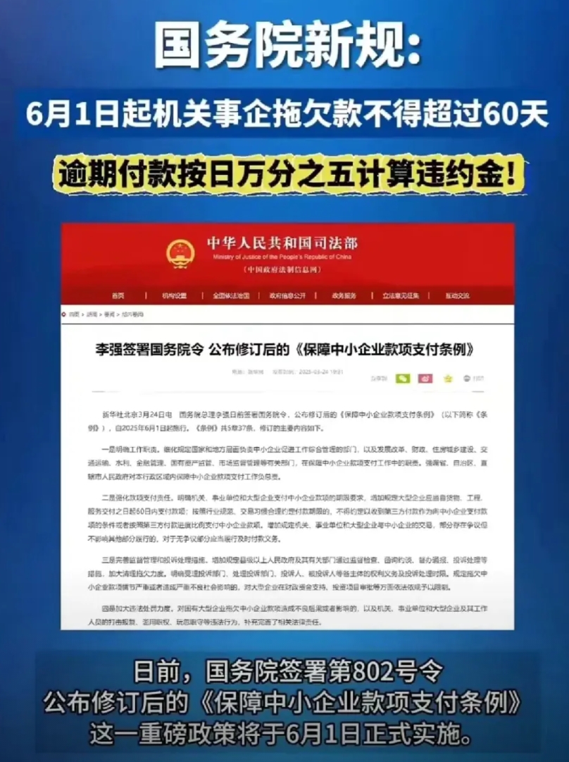 没有魏建军，也许好多供应商已经在倒闭边缘挣扎！这些人应该把长城魏建军供起来！
有