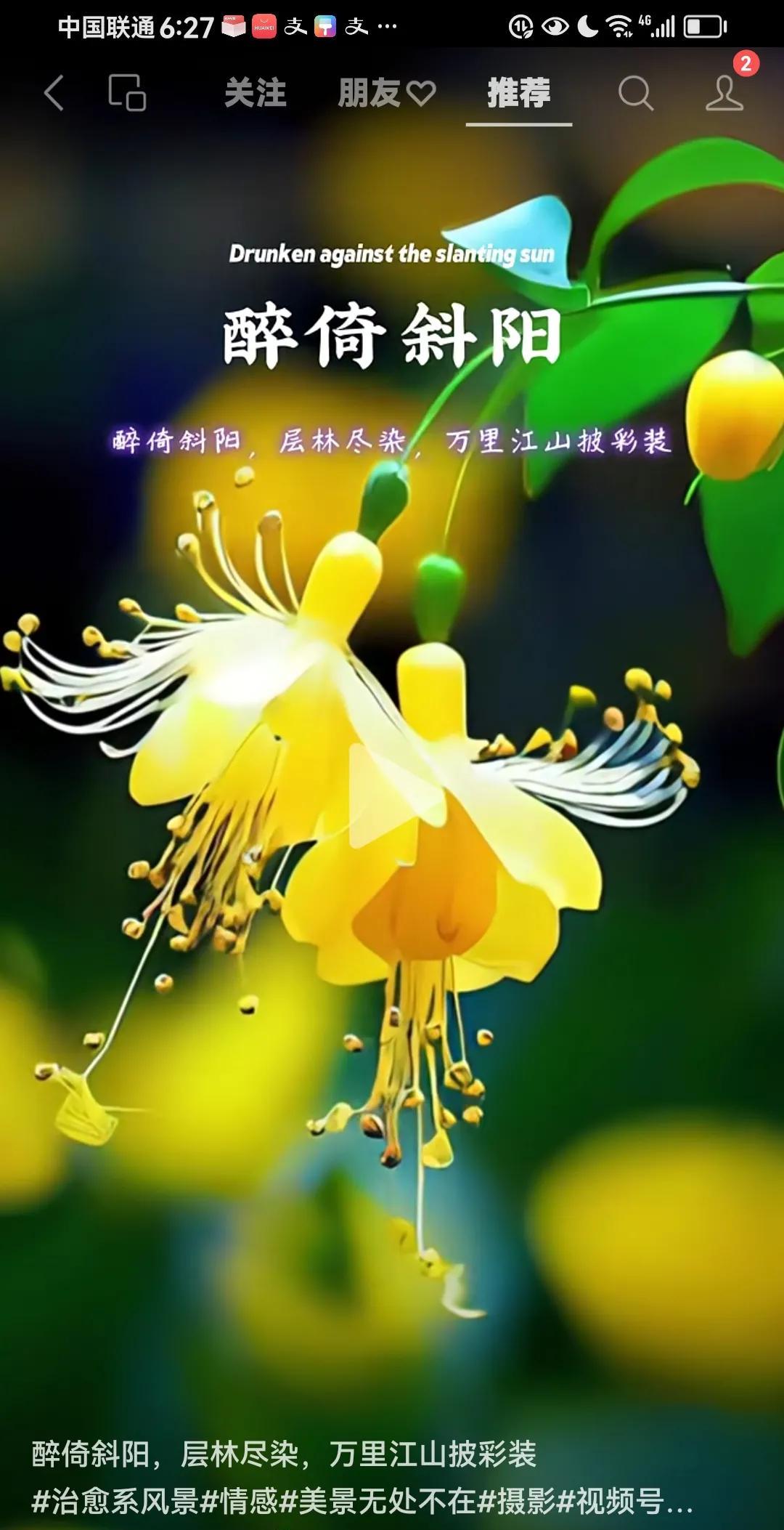 不管任何关系，任何时候，都是你在主动联系对方。对方从未主动联系过你，尤其是近期，
