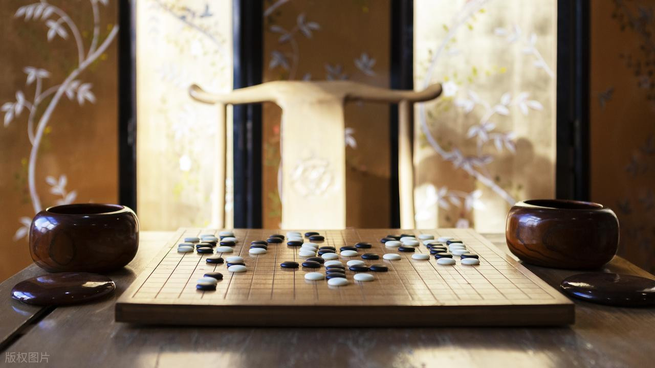 从布局到收官，围棋里藏着成年人的生存智慧