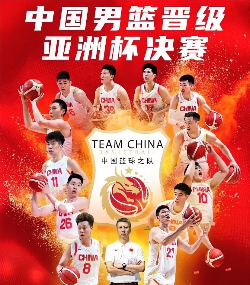 不得不说，中国队底子越来越厚了
只有青黄不接的时代会短暂低谷，隔几年新一代苗子就
