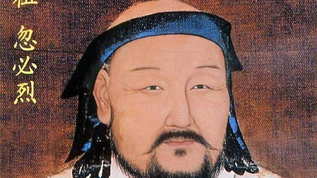 忽必烈：从蒙古王子到元世祖，统一中国的代价太痛？