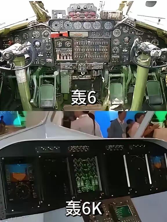 这样的六爷你还能喷吗？
我们的六爷，对比座舱的话，虽然同样叫轰6，但是到了K是越