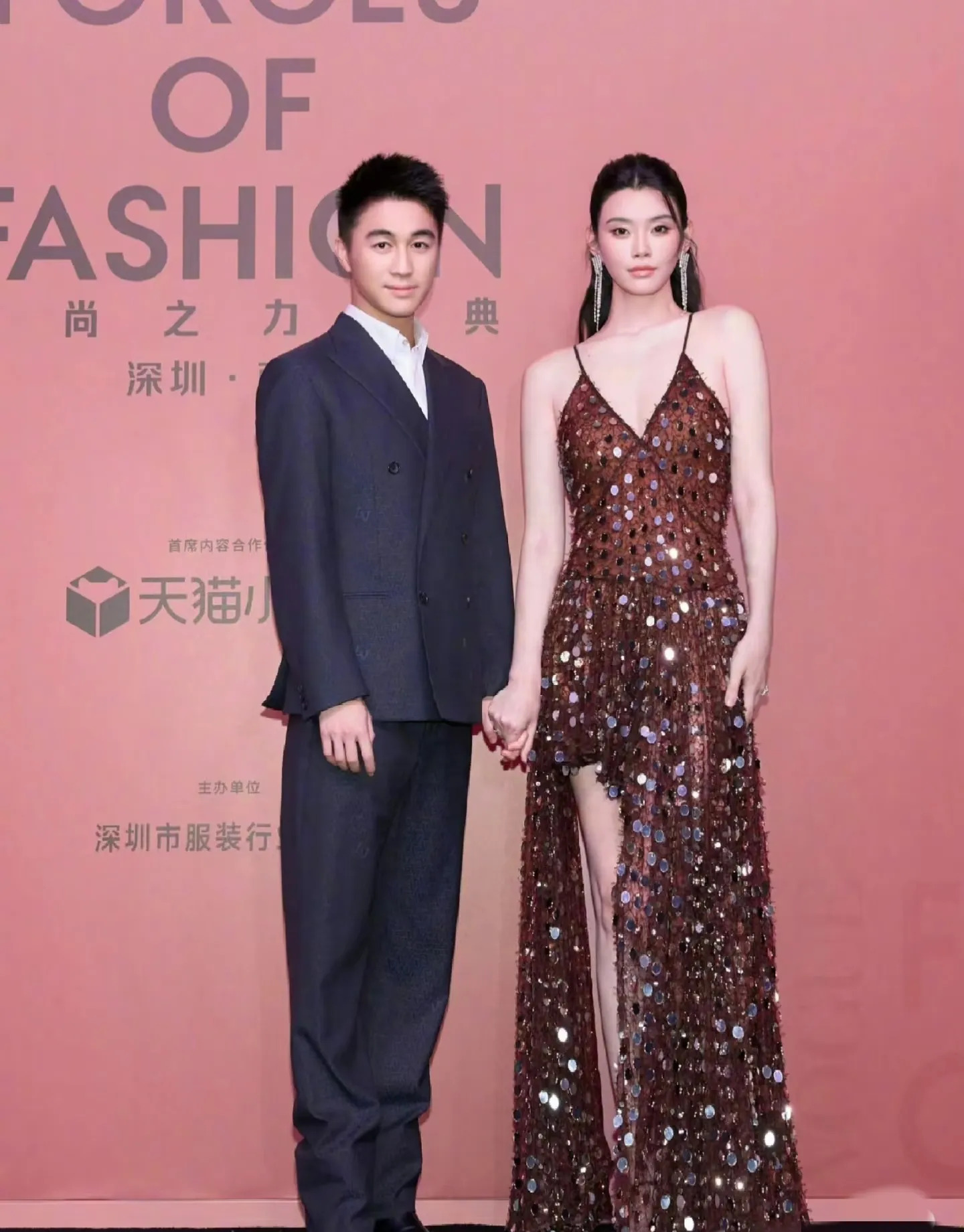 奚梦瑶嫁入豪门眼光好吗











天哪！何猷君竟然说自己很专一？在和