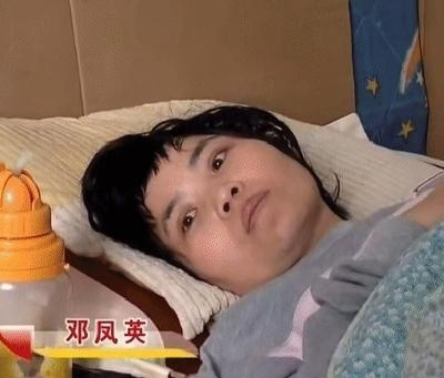 2015年，34岁云南女子瘫痪在床，且无父无母，男友每天给她做饭洗澡，对她不离不