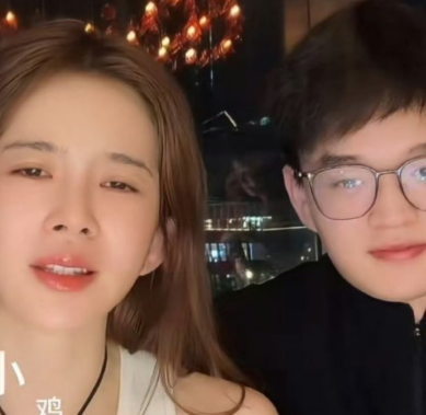 这不酷腾吗？？也太像了吧