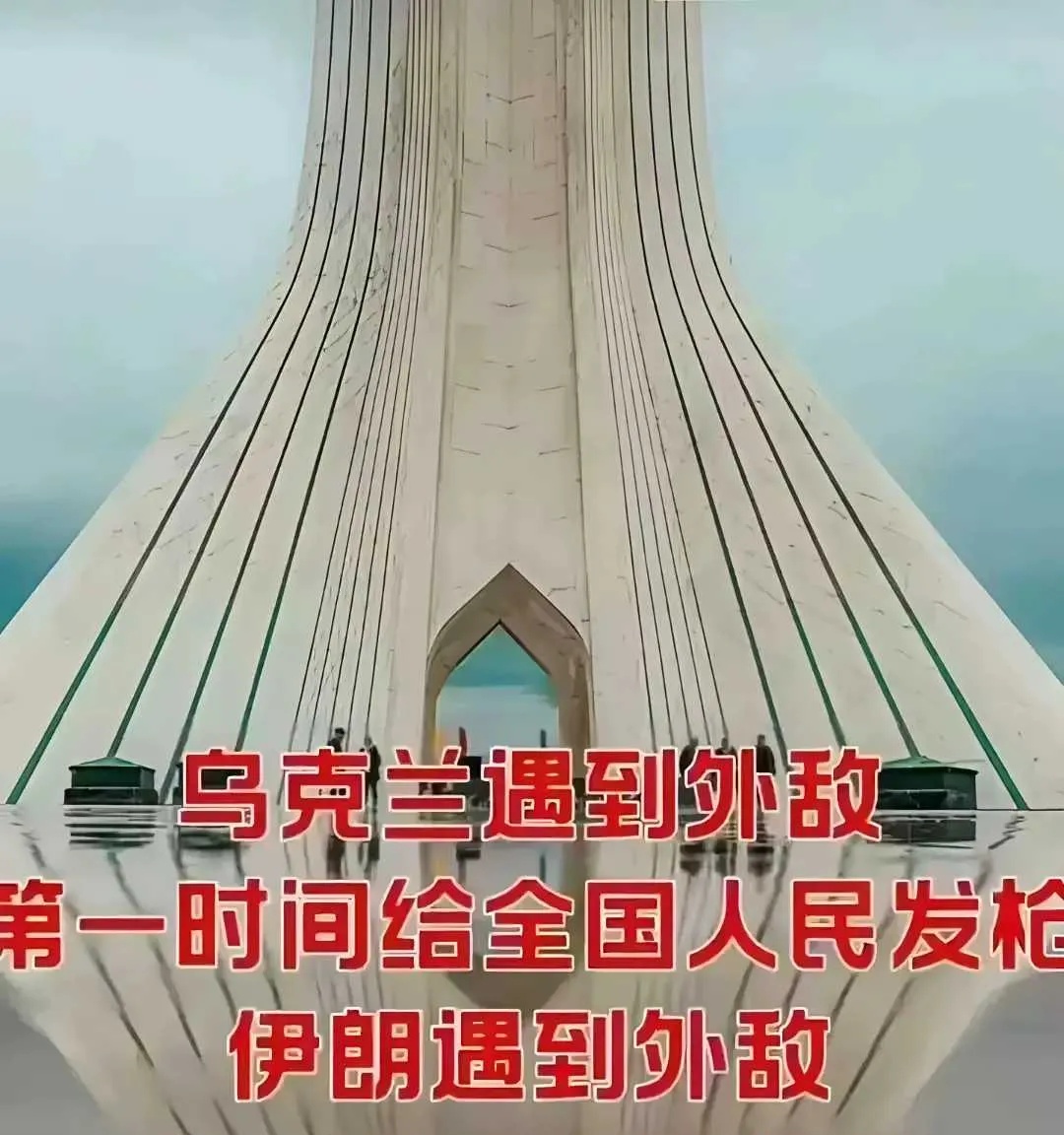 互联网时代，信息传播的速度快到让人措手不及，但网络谣言也随之泛滥。



不信谣