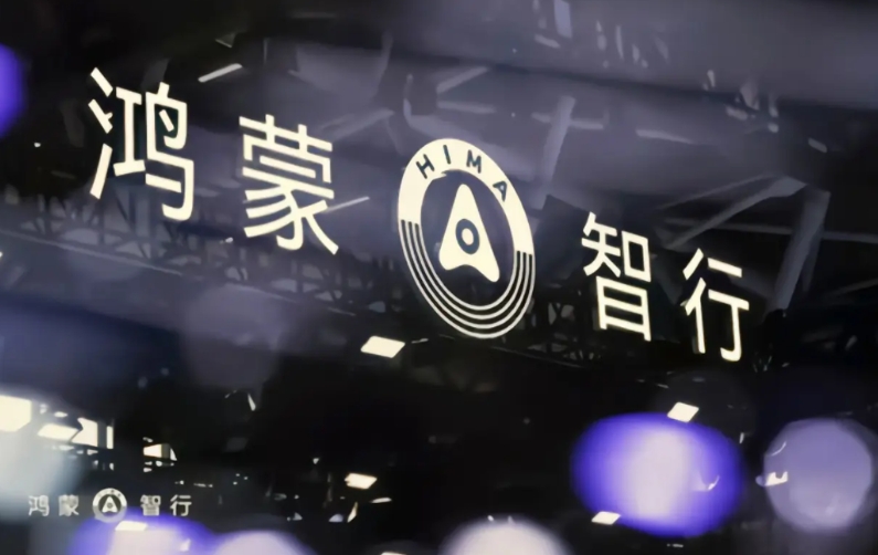 看来余承东这是要把问界和头部经销商合作的 “套路”和经验嫁接在其他四个界身上了。