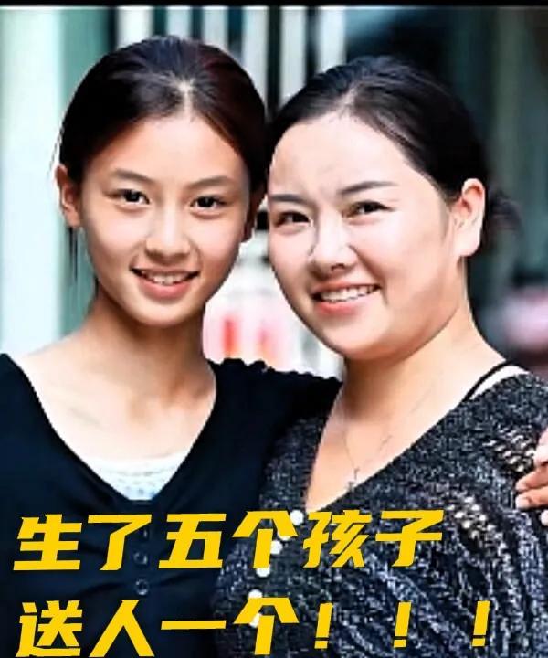 网红七七什么鬼家庭？觉得原生家庭文化水平偏低，妈妈自称五次剖腹产意外得子，前四胎