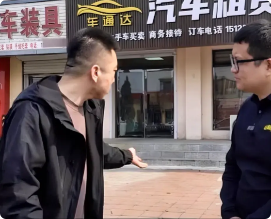 500块钱租了一辆迈巴赫去谈恋爱，结果两小时后车“没了”。

近日，租车行一老板