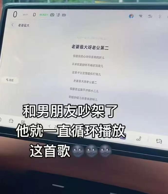 老婆必须最大[捂脸][捂脸][捂脸]#老婆# #老婆最高境界# #老婆要宠要养#
