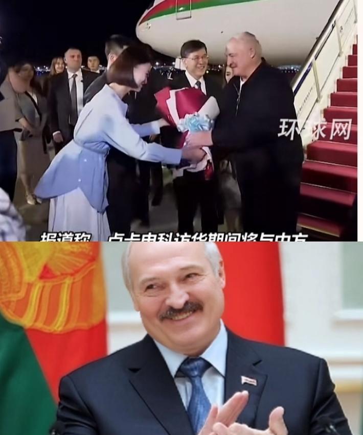 突发！
白俄罗斯总统卢卡申科抵达北京，开启为期两天的访华之旅。值得注意的是，此次
