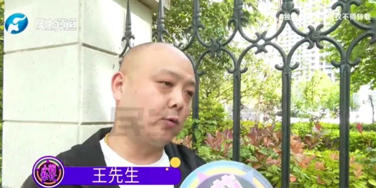 河南，一男子贷款，花25万，买了辆奔驰E300，借给一个发小充门面，朋友车没还，