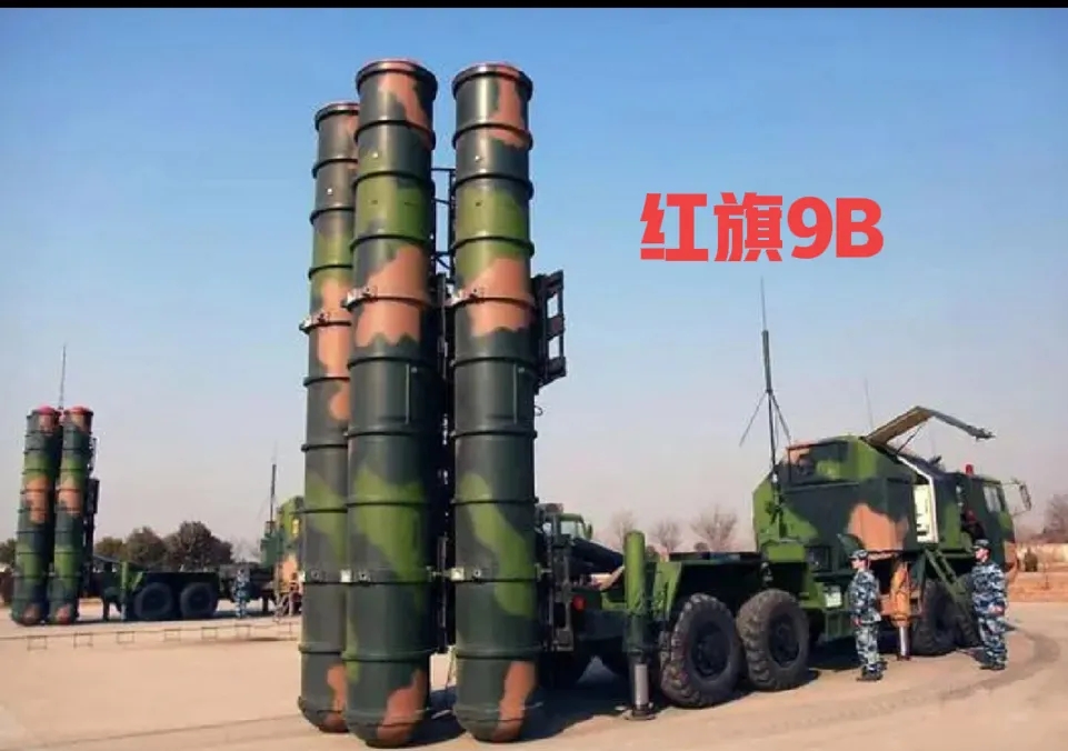 大国重器红旗9B布防在埃及，
埃及方面近日正式宣布，已列装中国研制的红旗-9B远